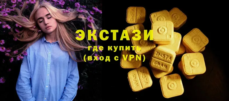 OMG ссылки  Сорочинск  это какой сайт  Экстази MDMA 