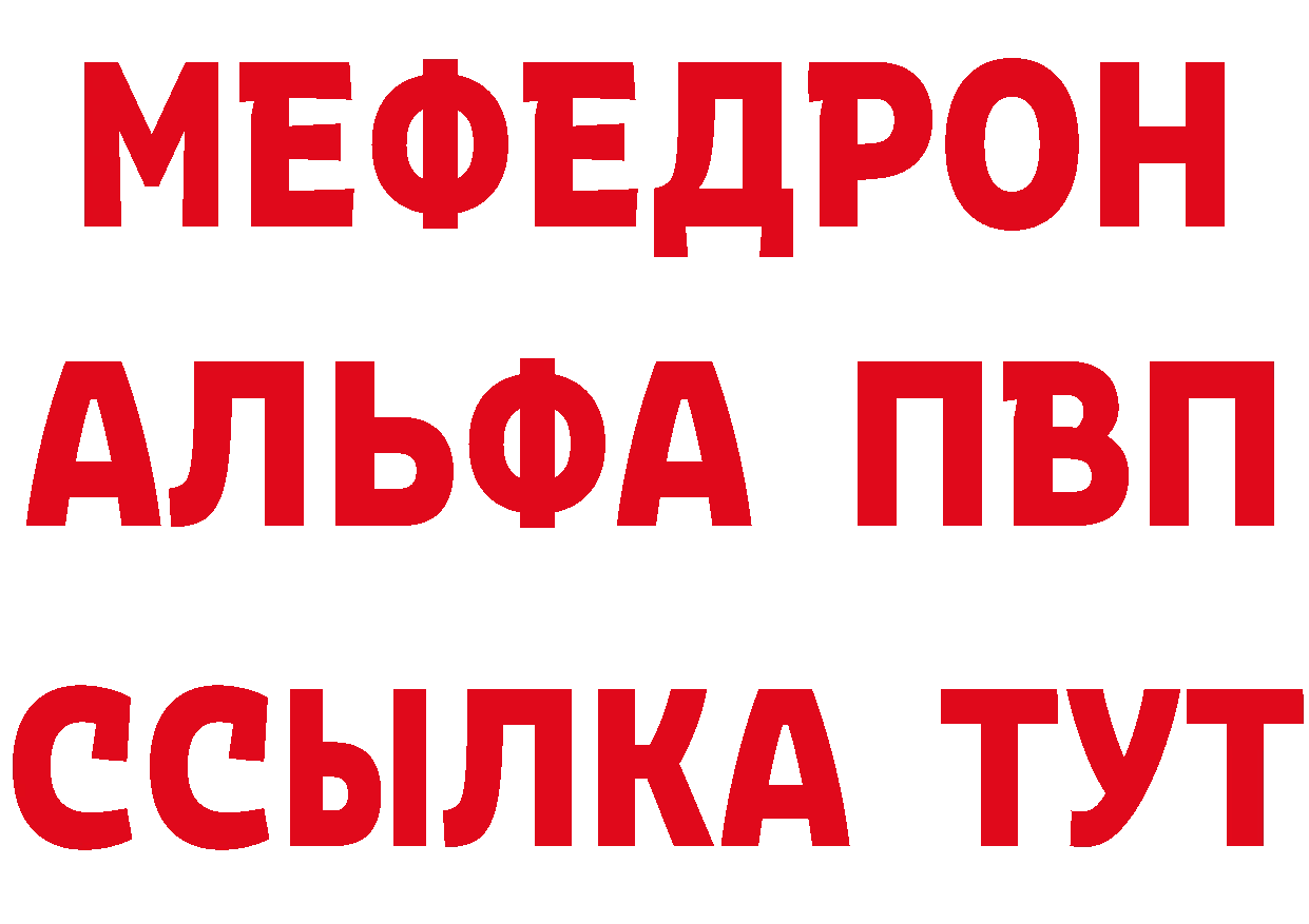 Бутират бутандиол как зайти дарк нет кракен Сорочинск