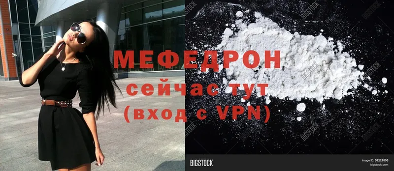 blacksprut ССЫЛКА  Сорочинск  МЯУ-МЯУ VHQ 